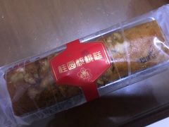 -元祖食品GANSO(常州新北区店)