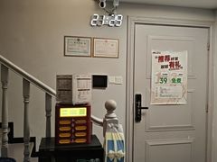 -MASTER FIT 拉伸大师·筋膜刀·西式按摩(上梅林卓悦汇店)