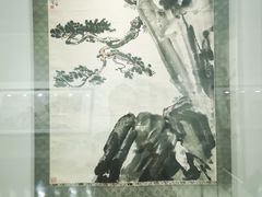-徐悲鸿纪念馆
