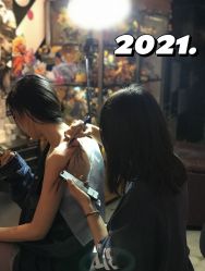 -海王刺青·纹身·穿孔饰品·TATTOO