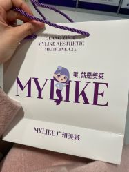 点击看大图 -广州美莱医疗美容医院