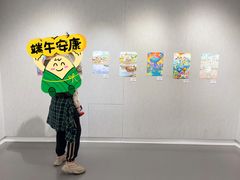 -大连美术馆