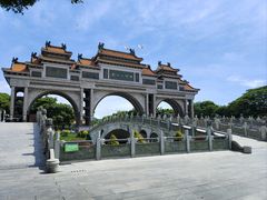 -顺峰山公园