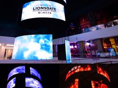 -珠海横琴国家地理探险家中心(创新方)