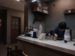 -Again Coffee Roaster(香蜜湖店)