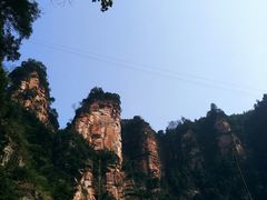 -赤水丹霞旅游区·佛光岩