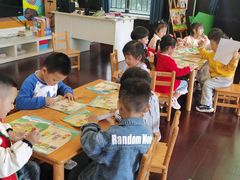 -吉的堡幼儿园(资阳恒大园)