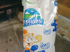 -东门口·鲜爆肚涮肉·烧烤(老门东店)