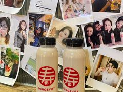 黑金-寿奶茶·鲜奶与茶(合生汇购物中心店)