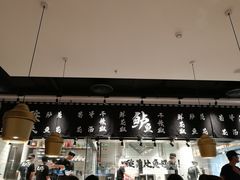 -太二酸菜鱼(福州泰禾店)