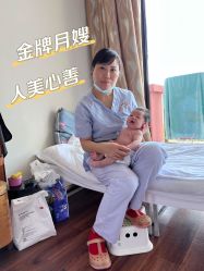 -她时区金吉兒月子中心(太湖度假店)