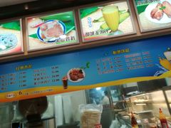 -都城快餐(新港西路店)