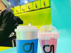 -gleeglee乐溢亦茶(合生汇店)