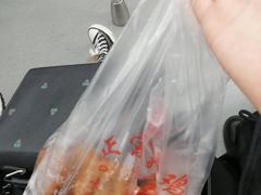 -陶记正宗德州扒鸡(科巷店)