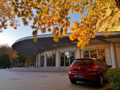 -北京国家会计学院