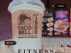 -Taco Bell 塔可钟(民田路店)