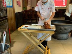 -恭敬李·烤鸭(天坛北门店)