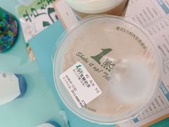 -1点点(苏州中心店)