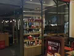 -COSTA COFFEE(上海月星环球港店)