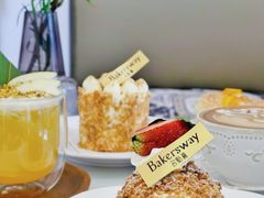 -名点荟·生日蛋糕·下午茶(五缘湾店)