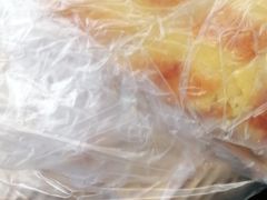 -Caidie Bakery采蝶轩(钟村店)