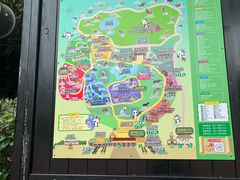 -杭州野生动物世界