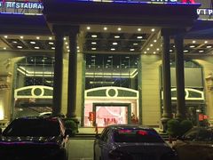 门面-新好景海鲜酒家(新塘店)