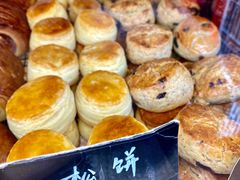 -RUSON(黄龙店)