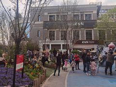 -中粮·祥云小镇