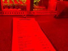 -The Drinkery (瑞金店)
