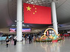 -杭州萧山国际机场