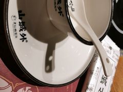 -山城外·非遗酸菜鱼(财富中心店)