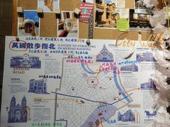 -星巴克(天津五大道店)