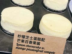 -Wagas沃歌斯(富力广场店)