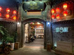 门面-院8里·少城记忆老川菜(宽窄巷子店)