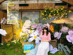 -三秋舍·梦幻岛(小西路店)