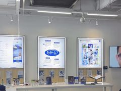 -优购镜仓(城阳青特万达店)