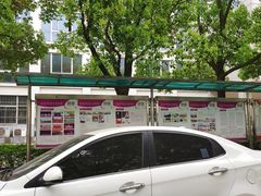 -南京理工大学紫金学院