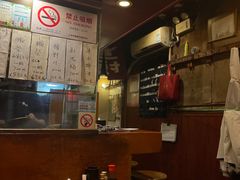 -福烤锦花(长乐路店)