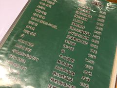 菜单-京玉菲饭店(李村店)