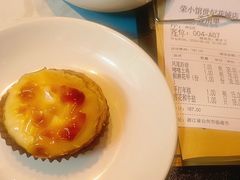 -荣小馆(临海世纪花城店)