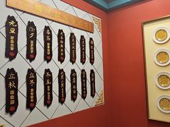 -老边饺子馆(中街店)