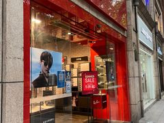 -Ray·Ban雷朋(淮海中路店)