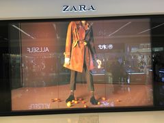 -ZARA(重庆华润万象城中区店)