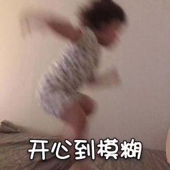-TSO 慕尚·微潮派