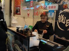 -鞠氏黑芝麻糊(水塔店)