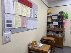 -秦汉胡同书法国画古筝围棋书院(漕宝日月光分馆)