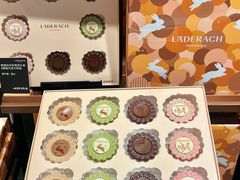 -Laderach 莱德拉(上海环贸iapm店)