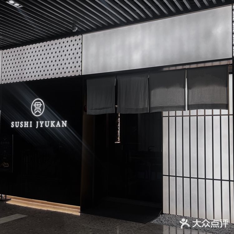 说啊，说你愿意给我买这个海胆热狗！！