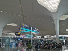 -杭州萧山国际机场